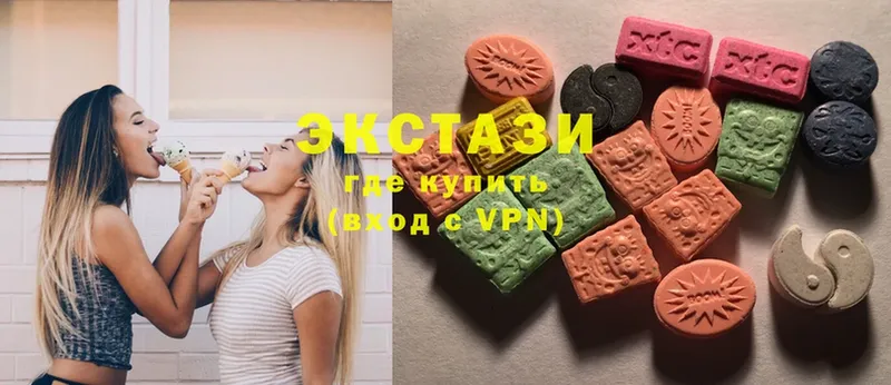 Ecstasy XTC  кракен как зайти  Дмитриев  где продают  